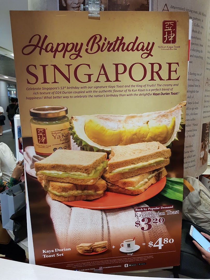 Ya Kun Kaya Toast ION Orchard