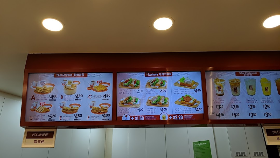 Menu page for Ya Kun Kaya Toast ION Orchard