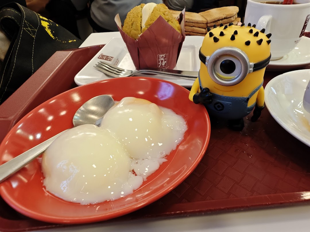 Ya Kun Kaya Toast ION Orchard