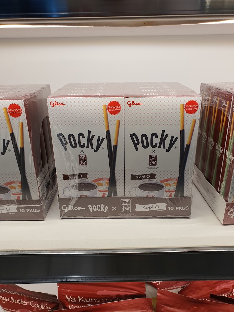 Ya Kun Kaya Toast ION Orchard