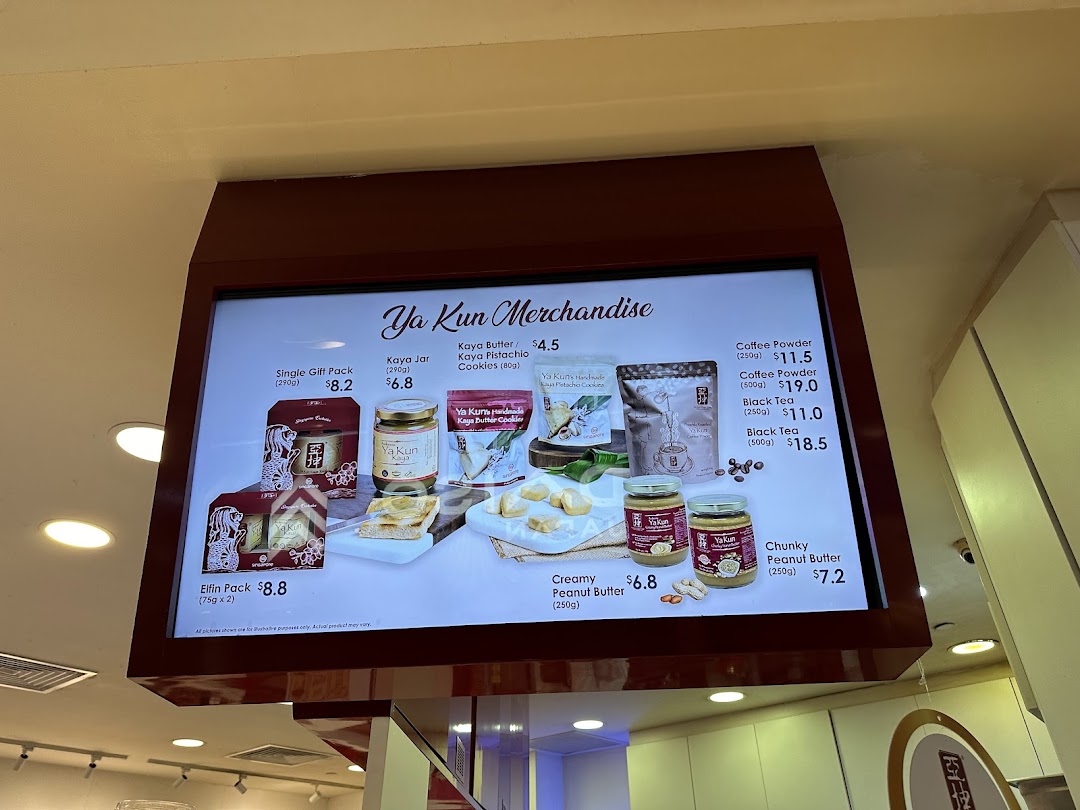Menu page for Ya Kun Kaya Toast ION Orchard