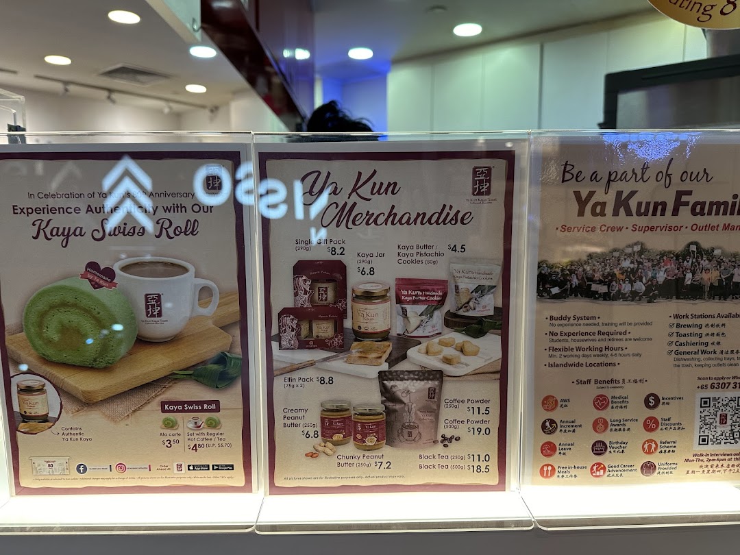 Ya Kun Kaya Toast ION Orchard