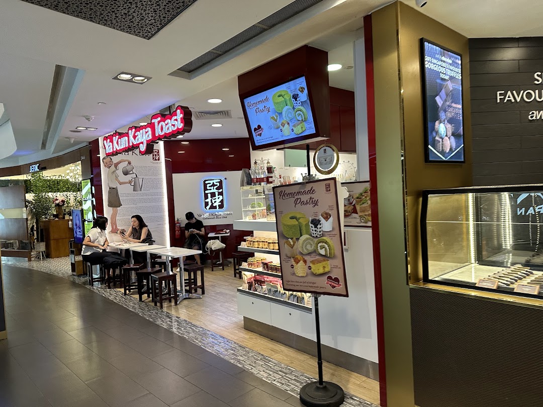 Ya Kun Kaya Toast ION Orchard