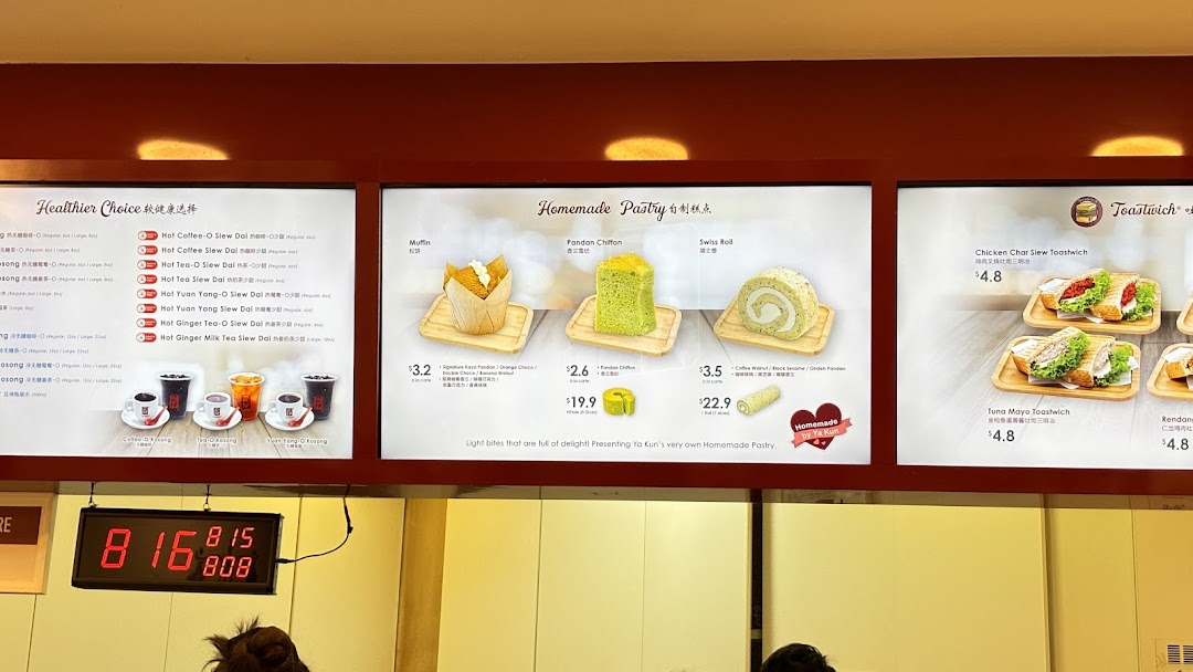 Menu page for Ya Kun Kaya Toast ION Orchard