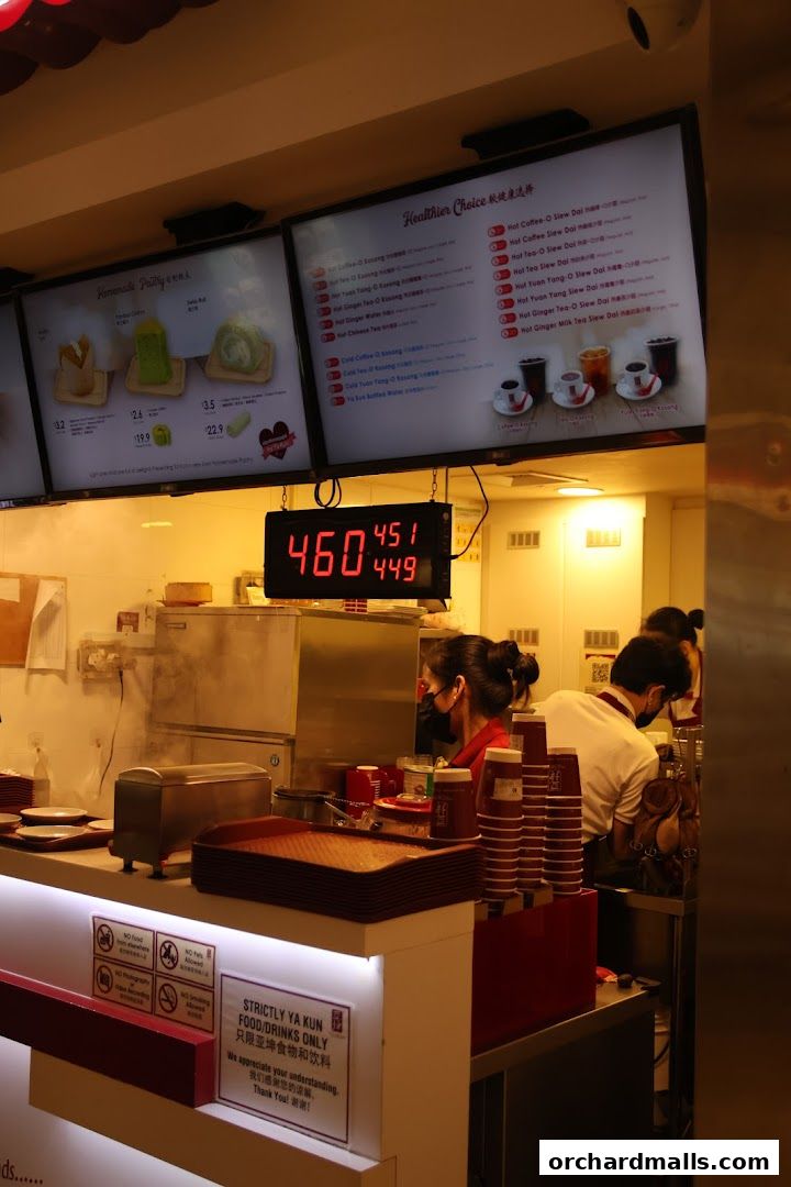 Menu page for Ya Kun Kaya Toast