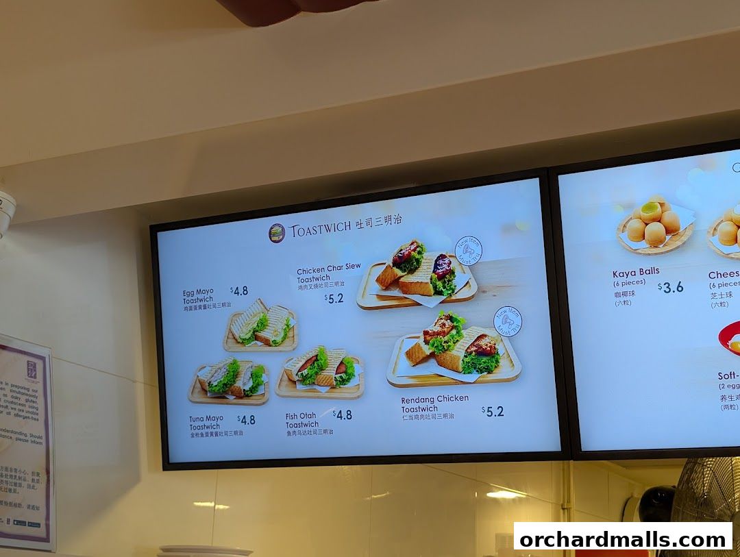 Menu page for Ya Kun Kaya Toast