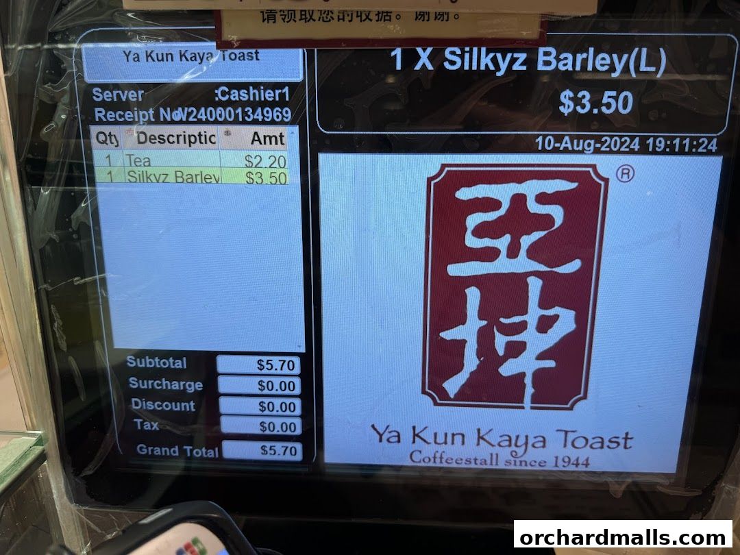 Menu page for Ya Kun Kaya Toast