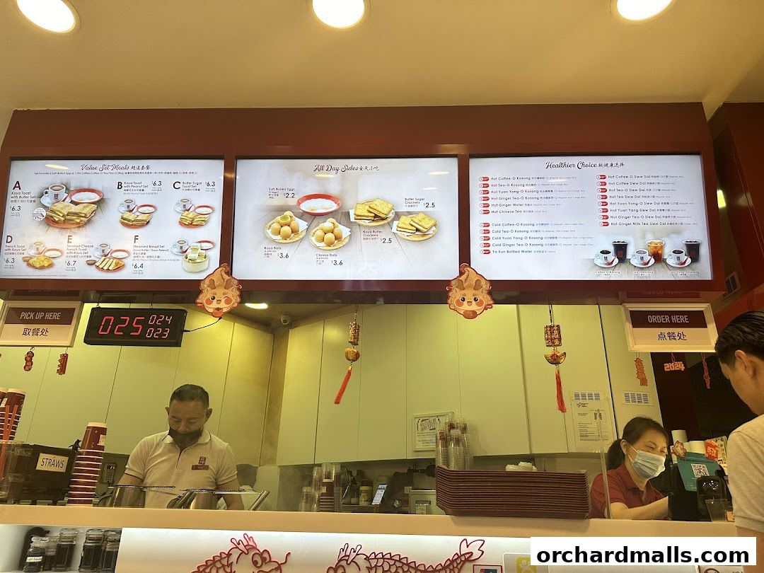 Menu page for Ya Kun Kaya Toast