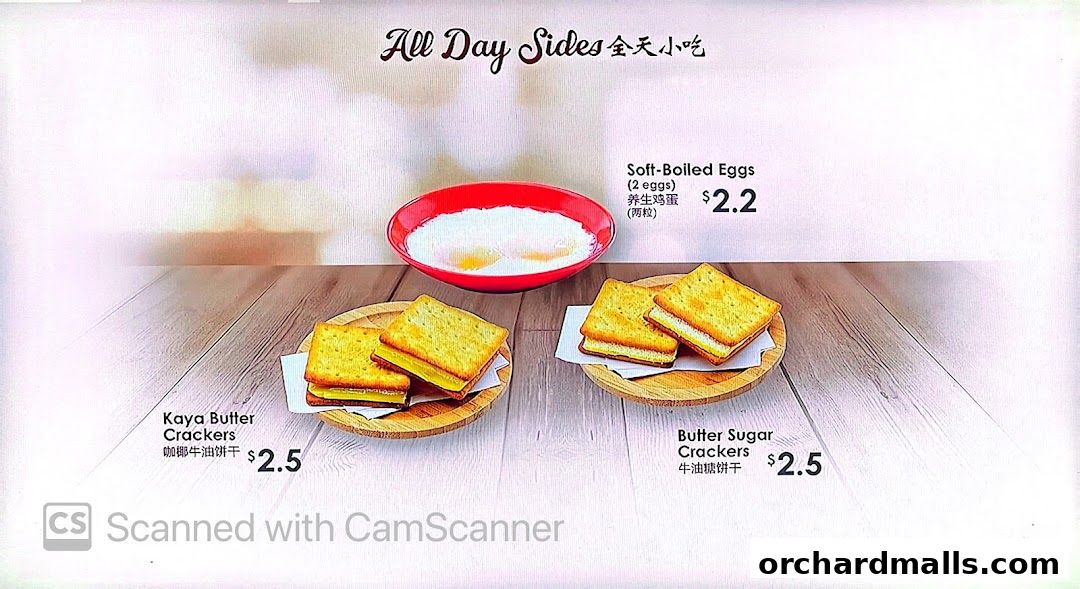 Menu page for Ya Kun Kaya Toast