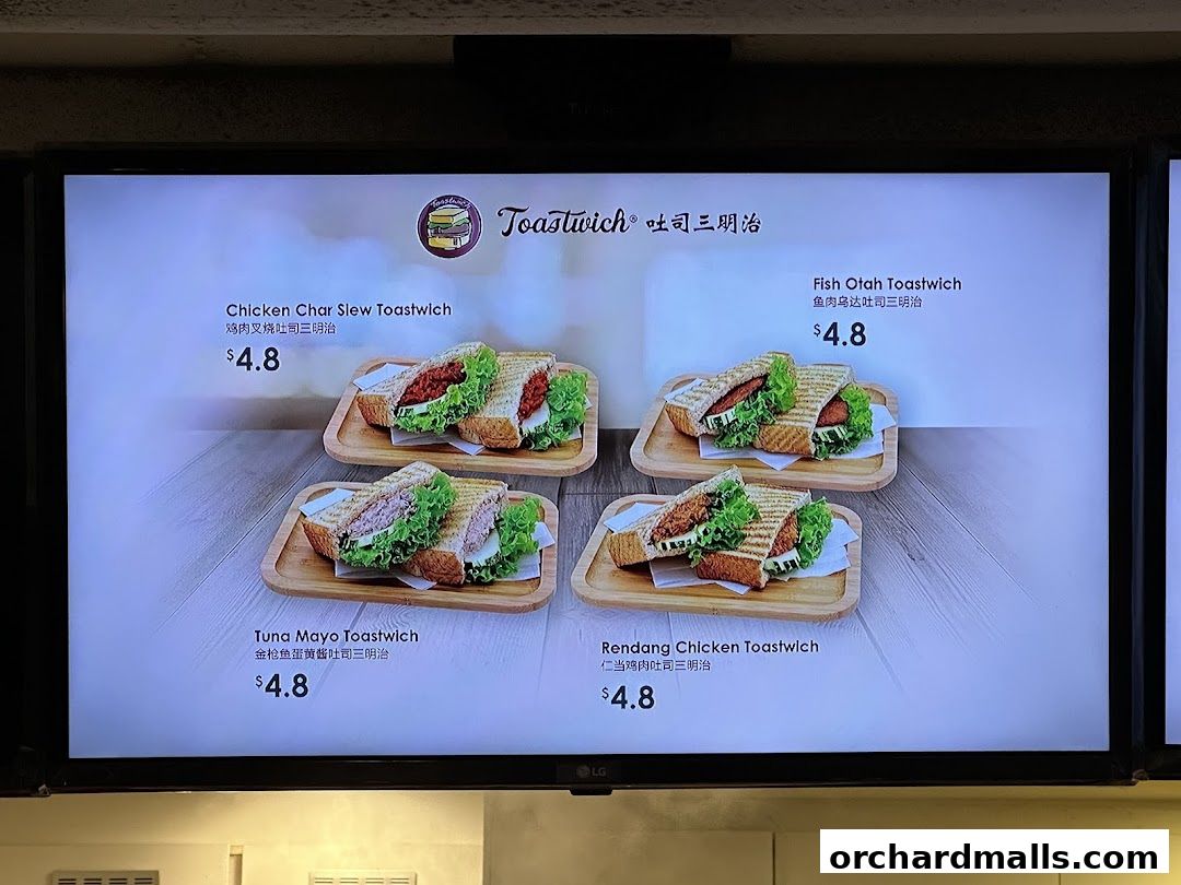 Menu page for Ya Kun Kaya Toast