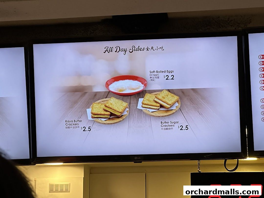 Menu page for Ya Kun Kaya Toast