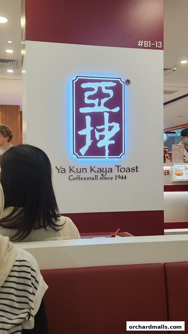 Ya Kun Kaya Toast The Cathay