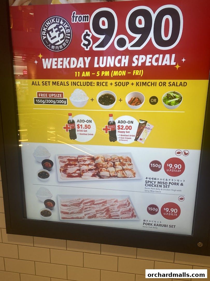 Yakiniku Like The Cathay