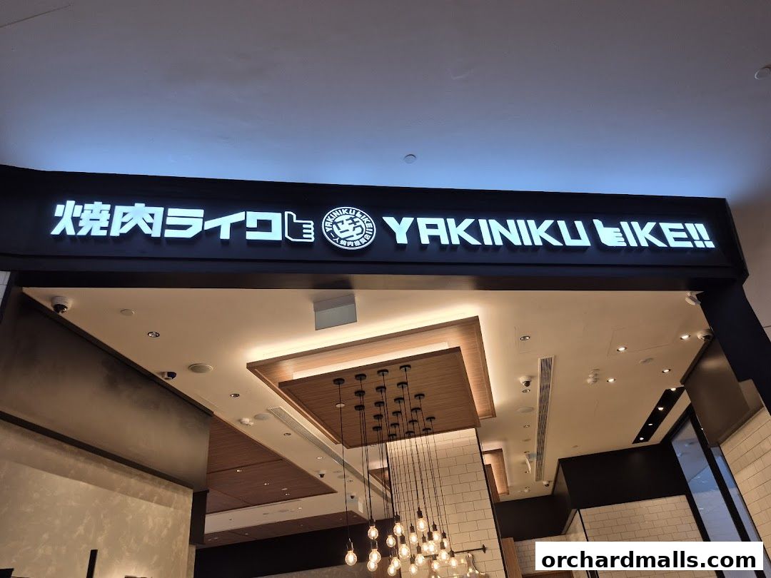 Yakiniku Like The Cathay