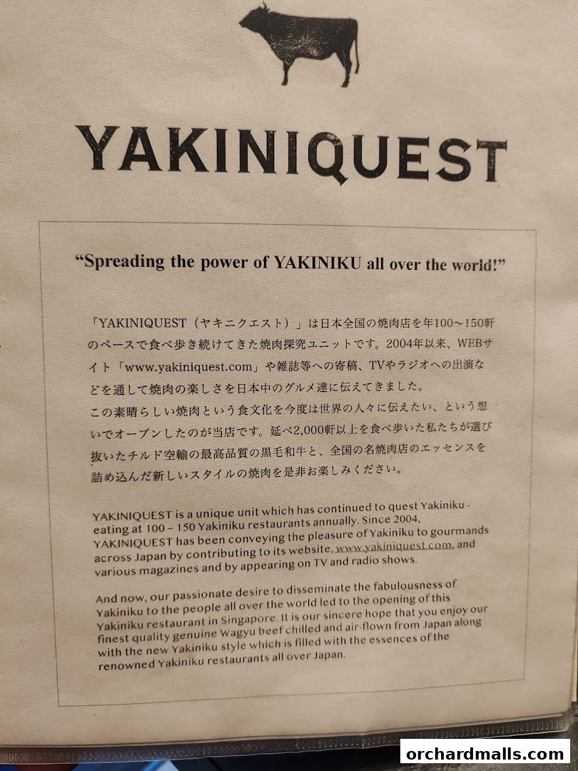 Yakiniquest