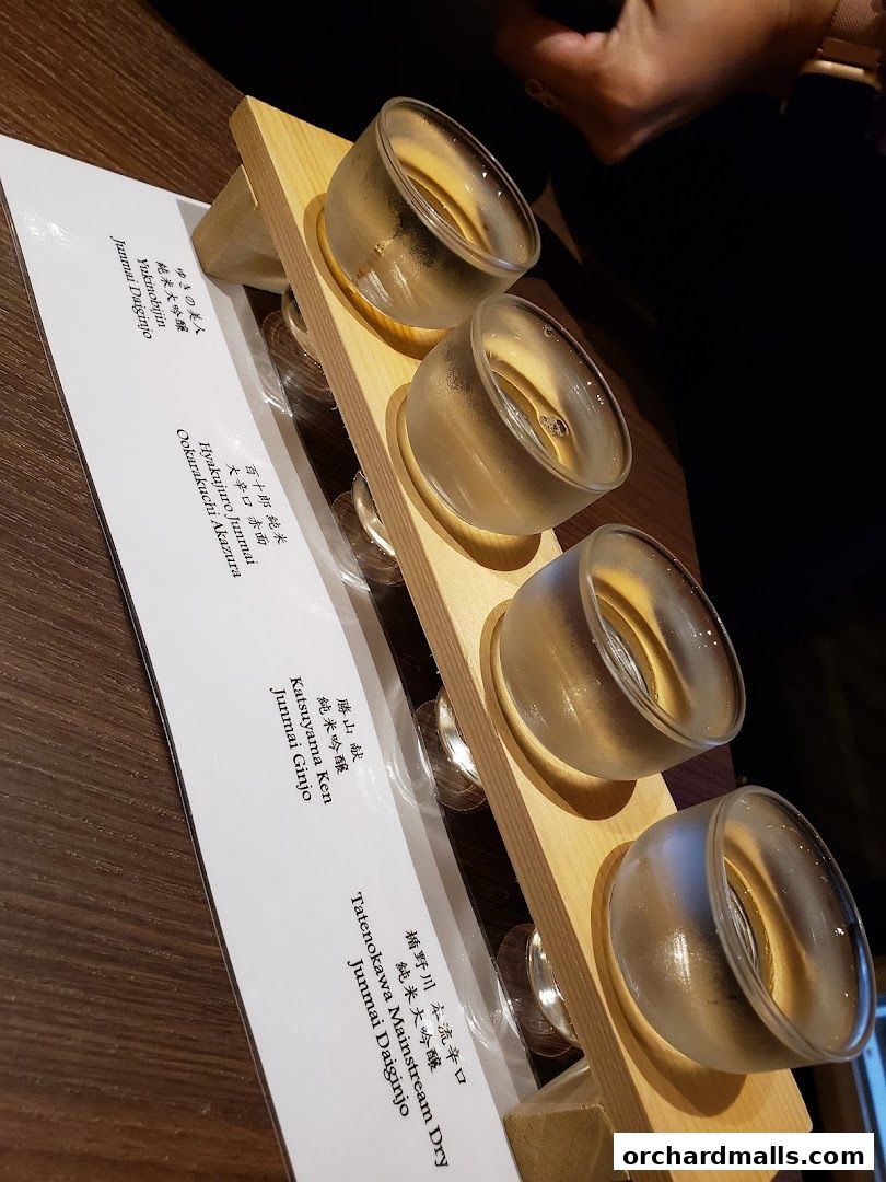 Menu page for Yakiniquest