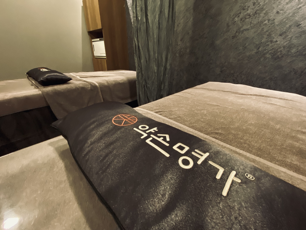 Yakson  Wheelock Place