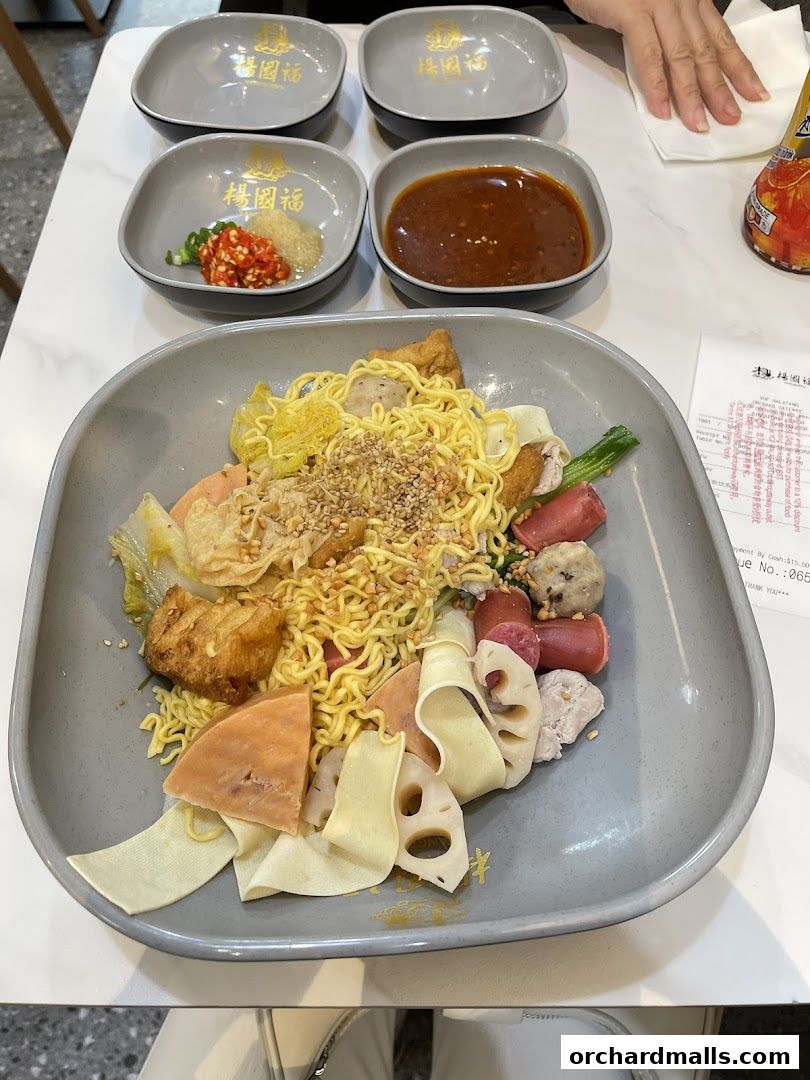 Yang Guo Fu Mala Tang 杨国福麻辣烫