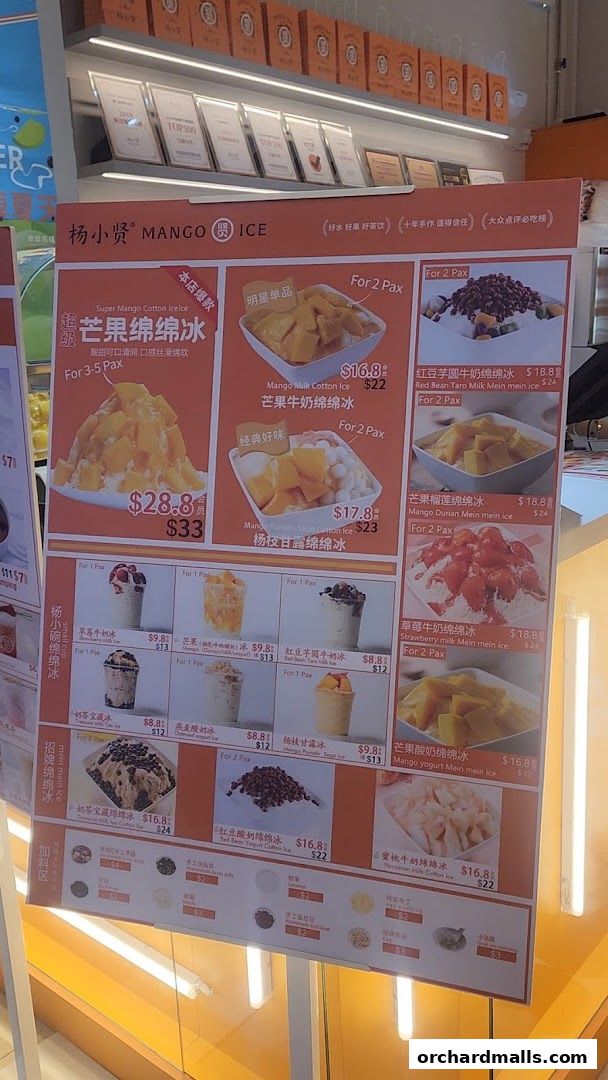 Menu page for Yang Xiao Xian Mango Milk Ice 杨小贤 芒果绵绵冰