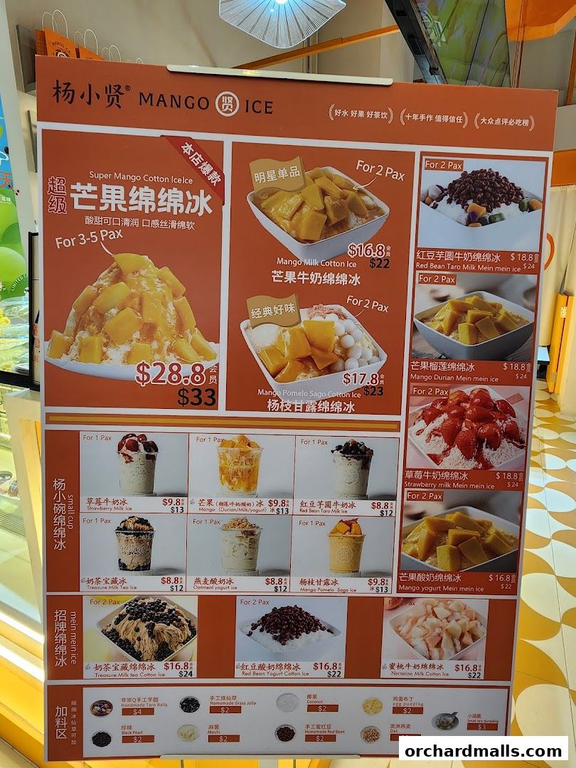 Menu page for Yang Xiao Xian Mango Milk Ice 杨小贤 芒果绵绵冰