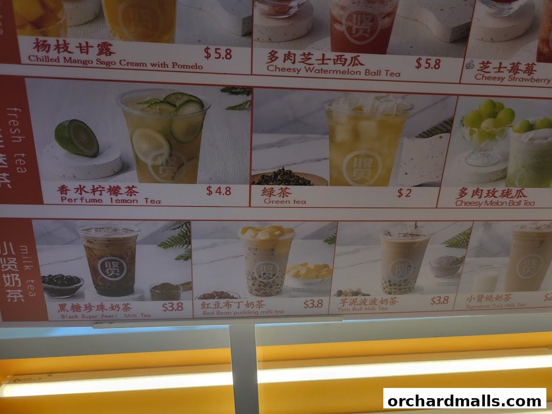 Menu page for Yang Xiao Xian Mango Milk Ice 杨小贤 芒果绵绵冰