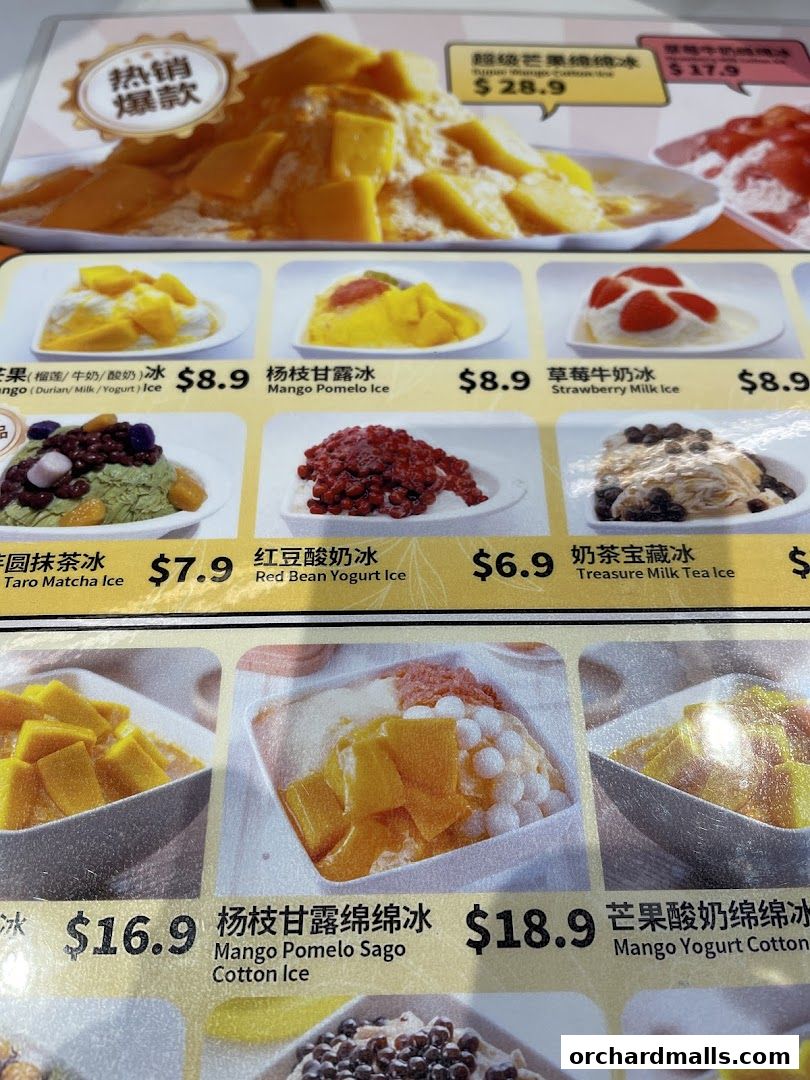 Menu page for Yang Xiao Xian Mango Milk Ice 杨小贤 芒果绵绵冰