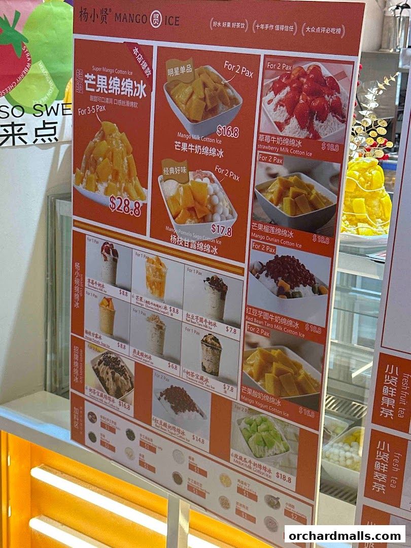Menu page for Yang Xiao Xian Mango Milk Ice 杨小贤 芒果绵绵冰