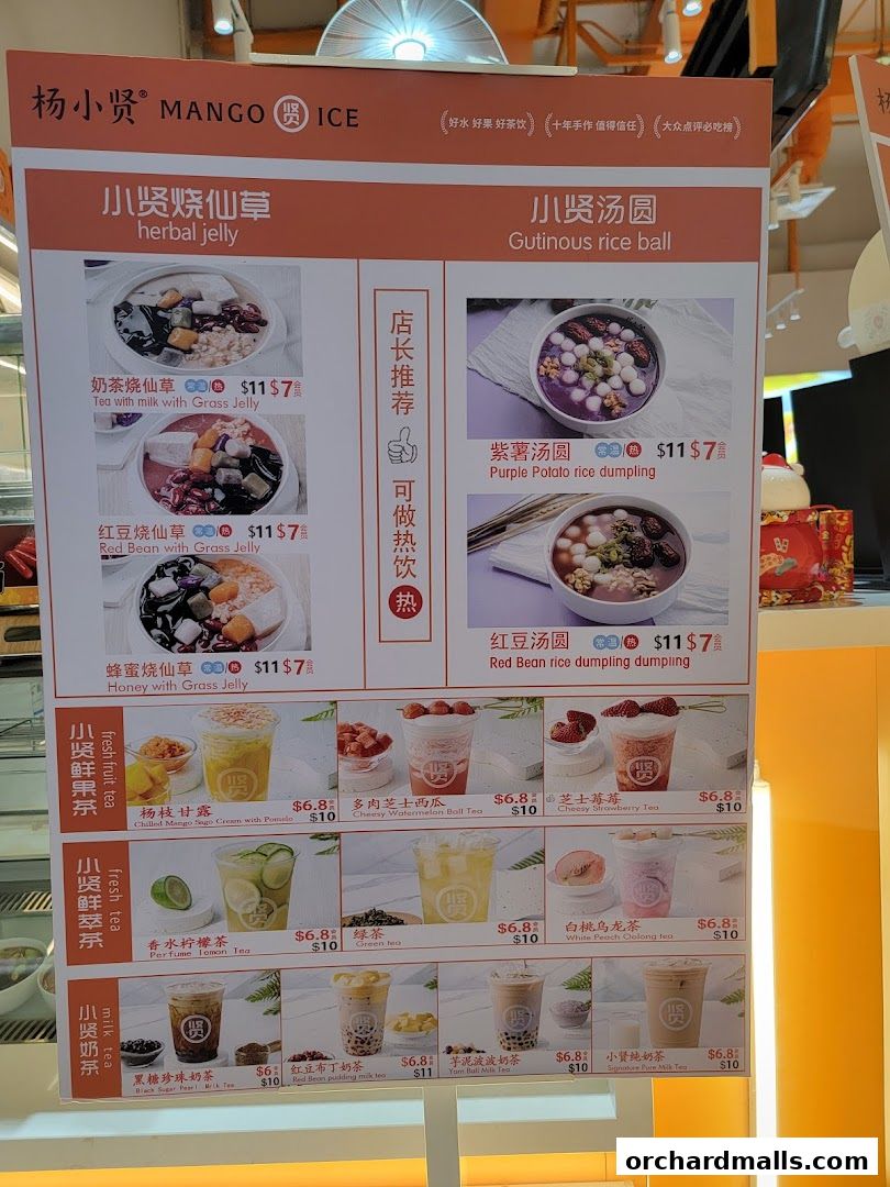 Menu page for Yang Xiao Xian Mango Milk Ice 杨小贤 芒果绵绵冰