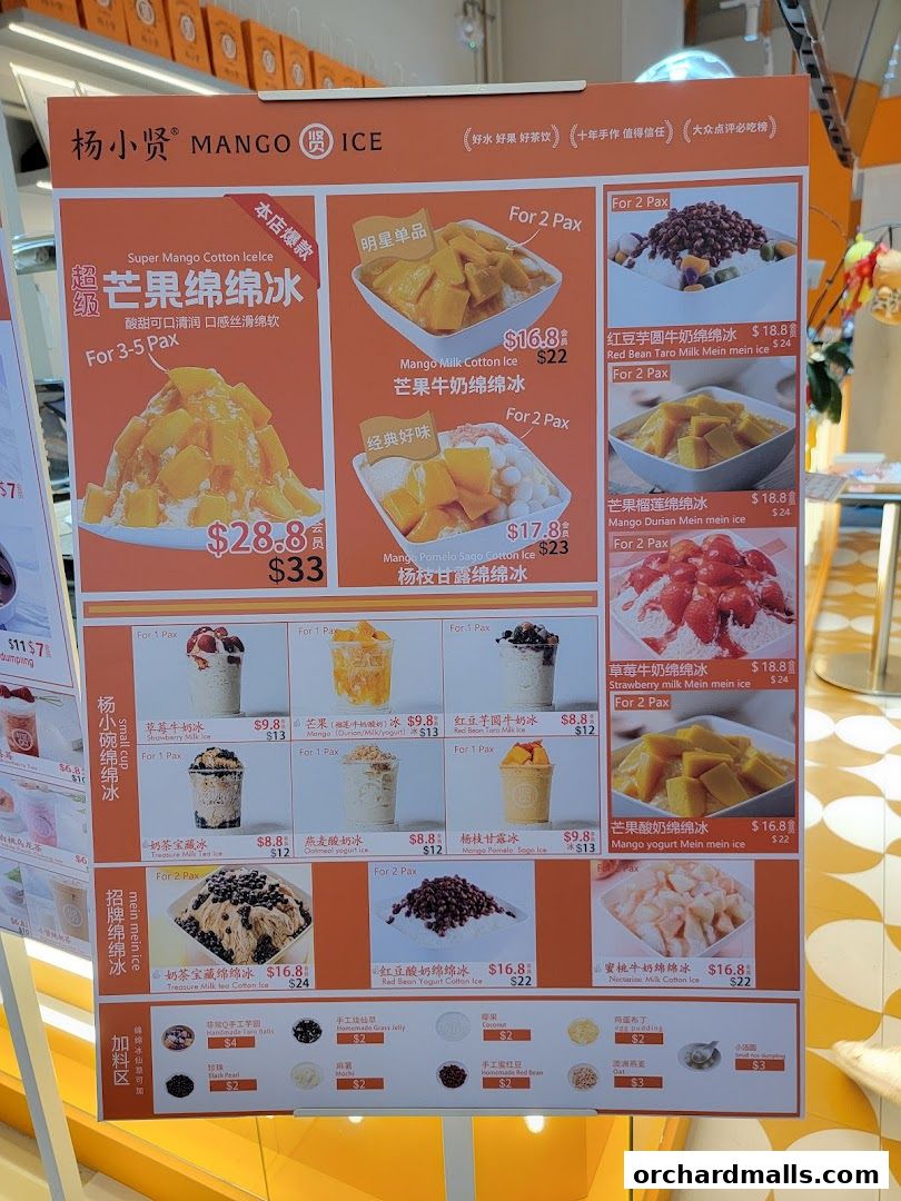 Menu page for Yang Xiao Xian Mango Milk Ice 杨小贤 芒果绵绵冰