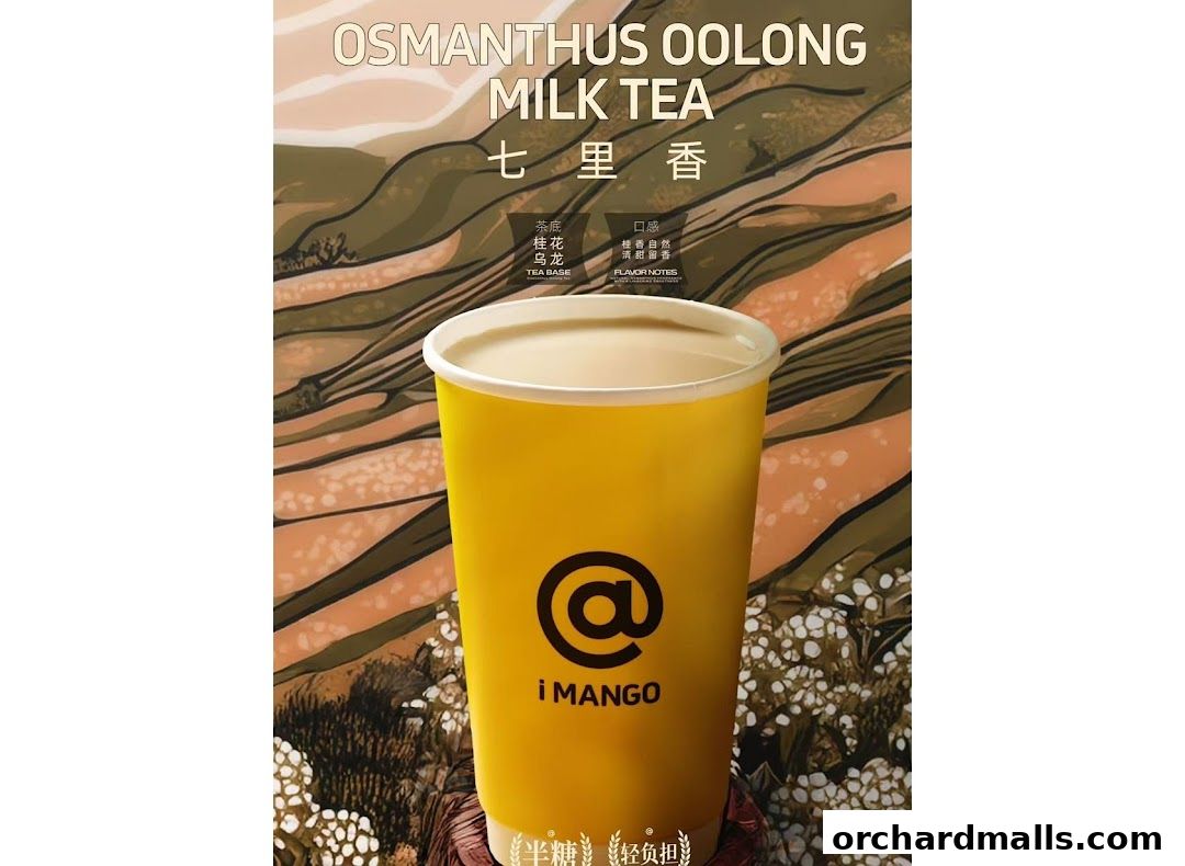Yang Xiao Xian Mango Milk Ice 杨小贤 芒果绵绵冰