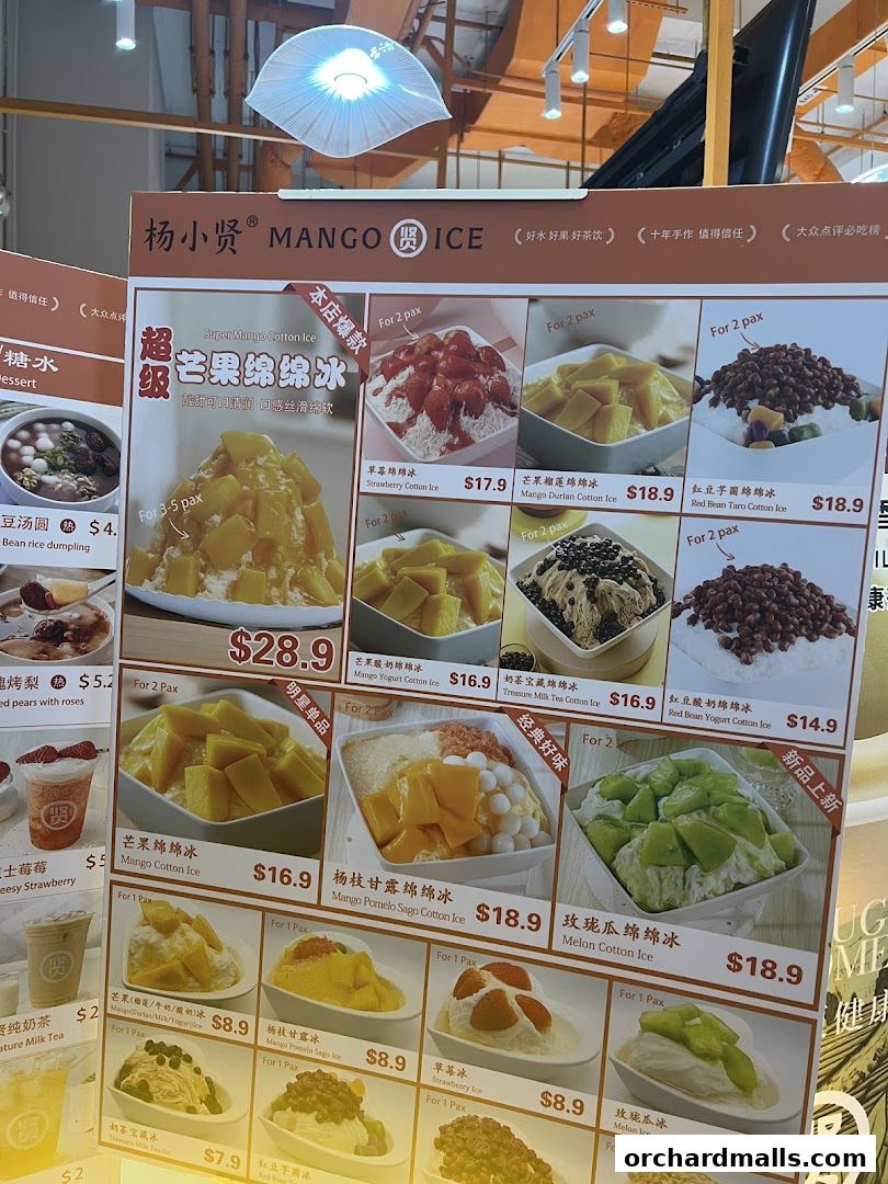 Menu page for Yang Xiao Xian Mango Milk Ice 杨小贤 芒果绵绵冰