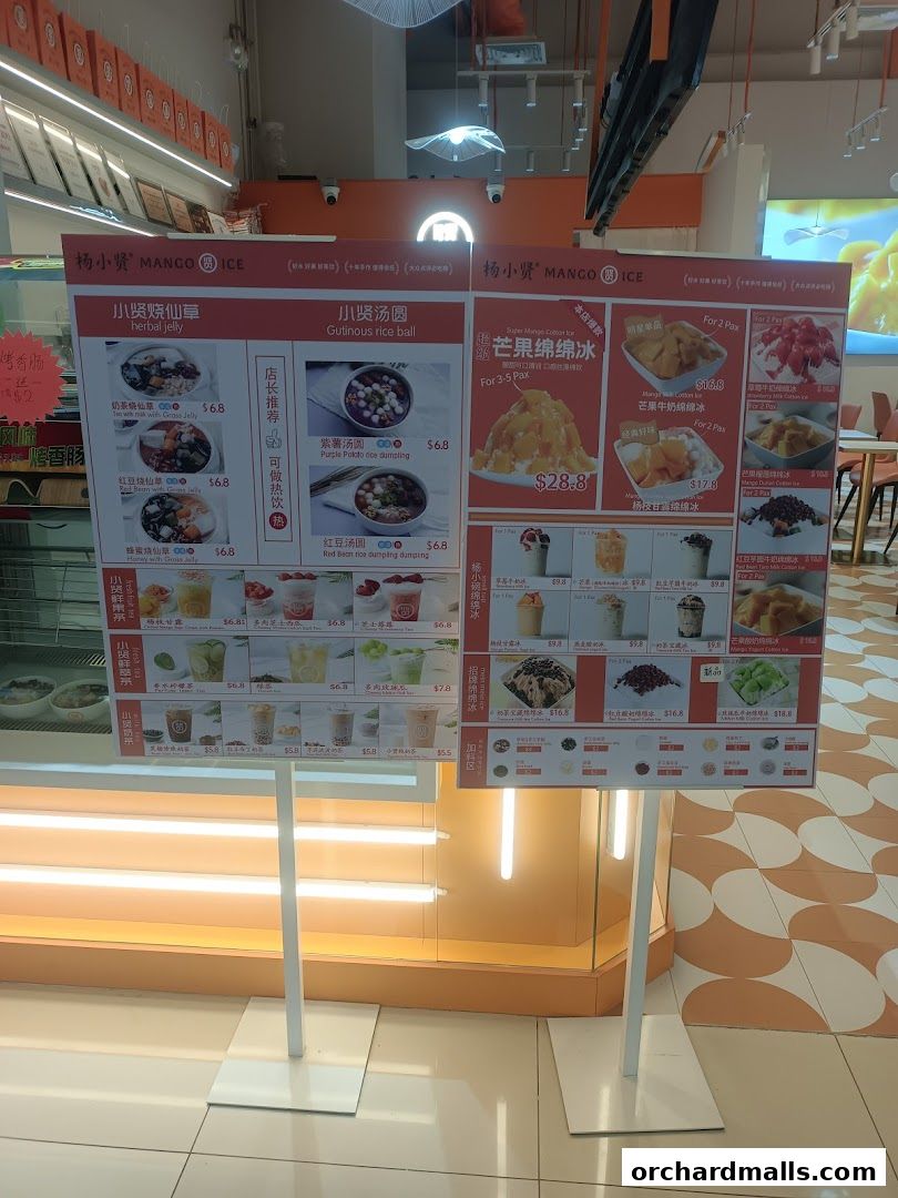 Menu page for Yang Xiao Xian Mango Milk Ice 杨小贤 芒果绵绵冰