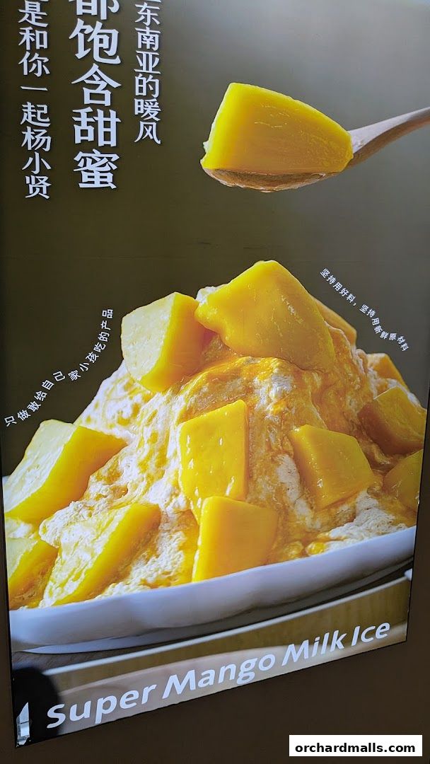 Yang Xiao Xian Mango Milk Ice 杨小贤 芒果绵绵冰