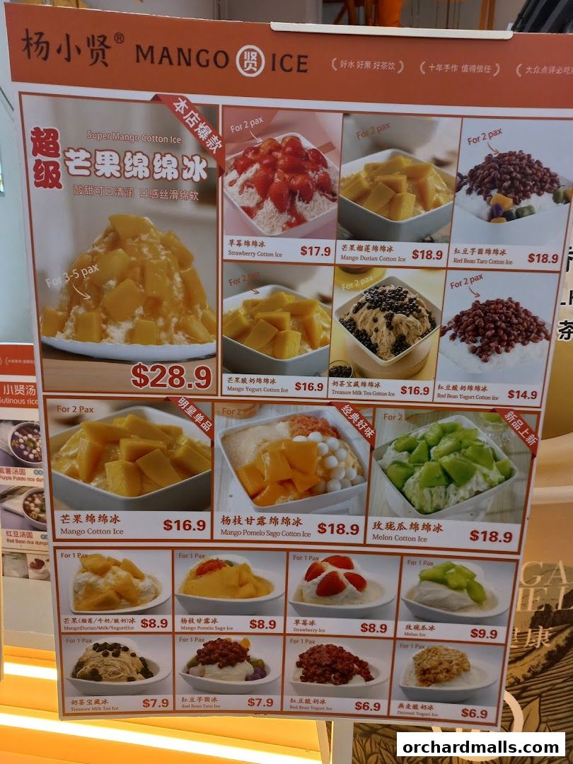 Menu page for Yang Xiao Xian Mango Milk Ice 杨小贤 芒果绵绵冰