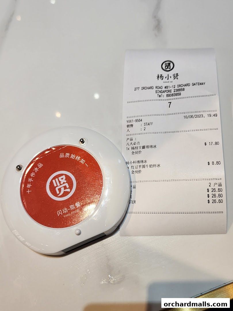 Menu page for Yang Xiao Xian Mango Milk Ice 杨小贤 芒果绵绵冰