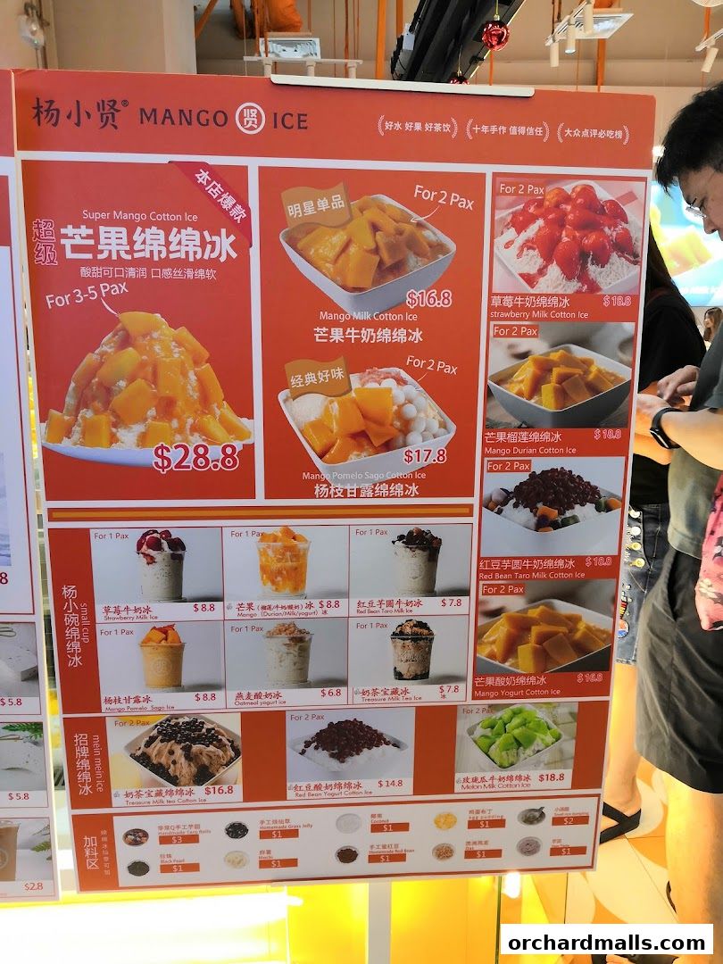 Menu page for Yang Xiao Xian Mango Milk Ice 杨小贤 芒果绵绵冰