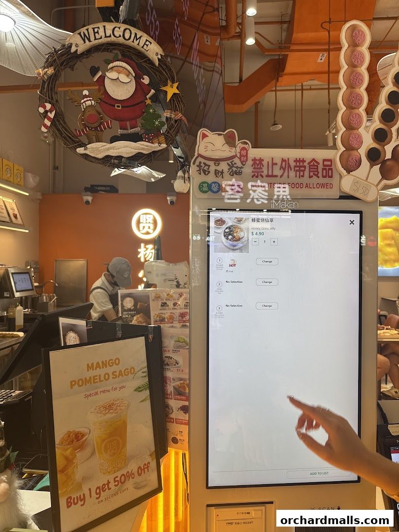 Yang Xiao Xian Mango Milk Ice 杨小贤 芒果绵绵冰