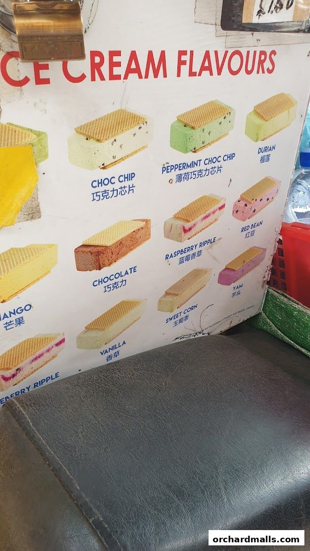 Menu page for Yellow Ice Cream Uncle