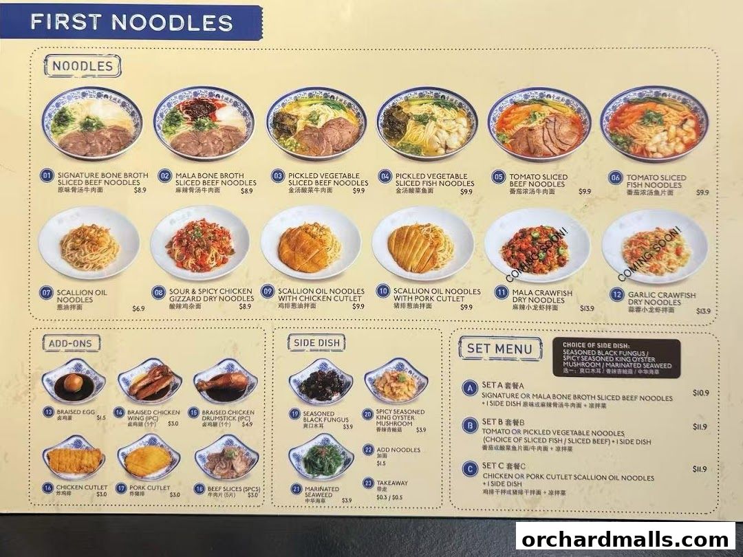 Menu page for 壹碗面.骨汤面 First NoodlesWisma
