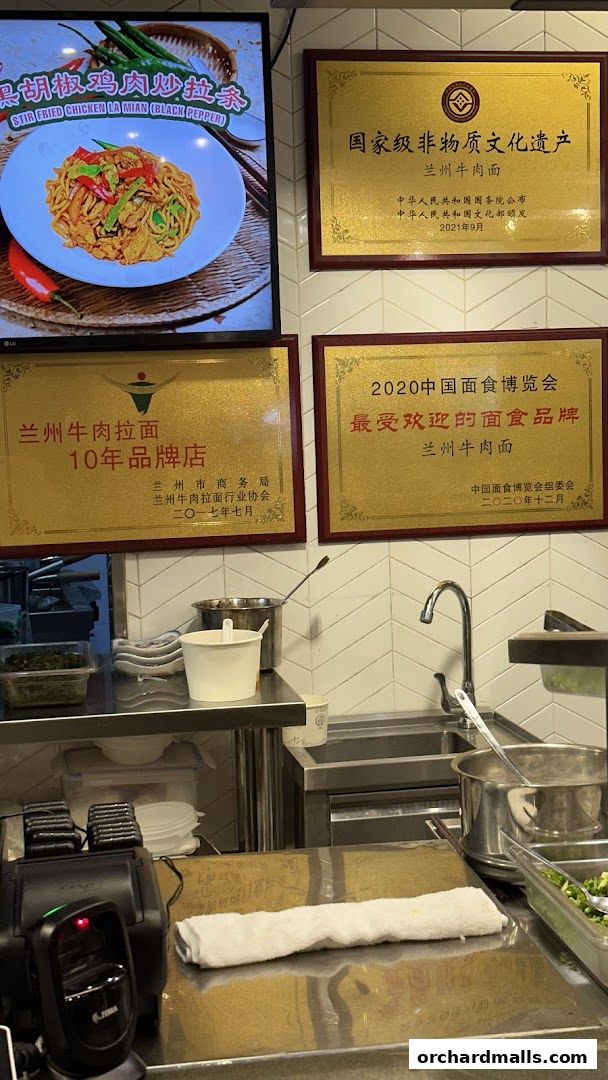 壹碗面.骨汤面 First NoodlesWisma