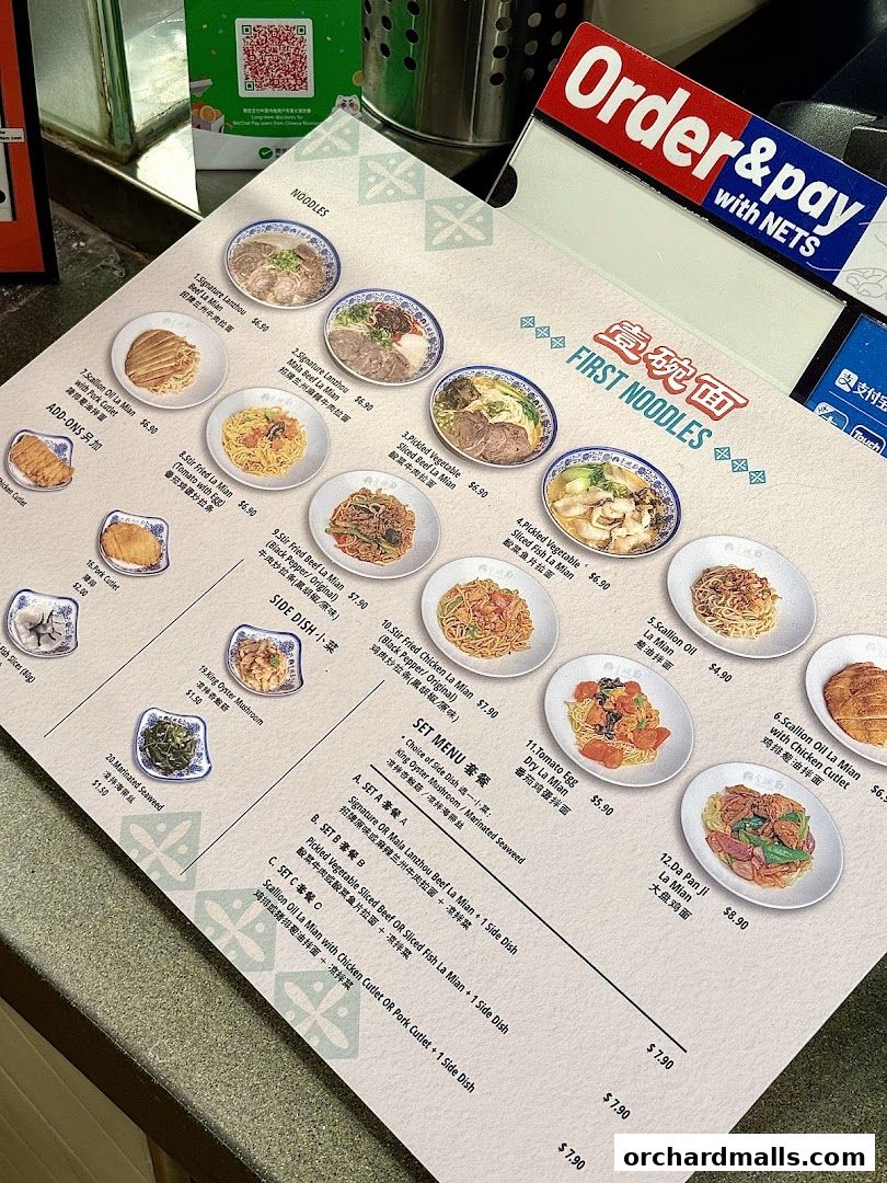 Menu page for 壹碗面.骨汤面 First NoodlesWisma