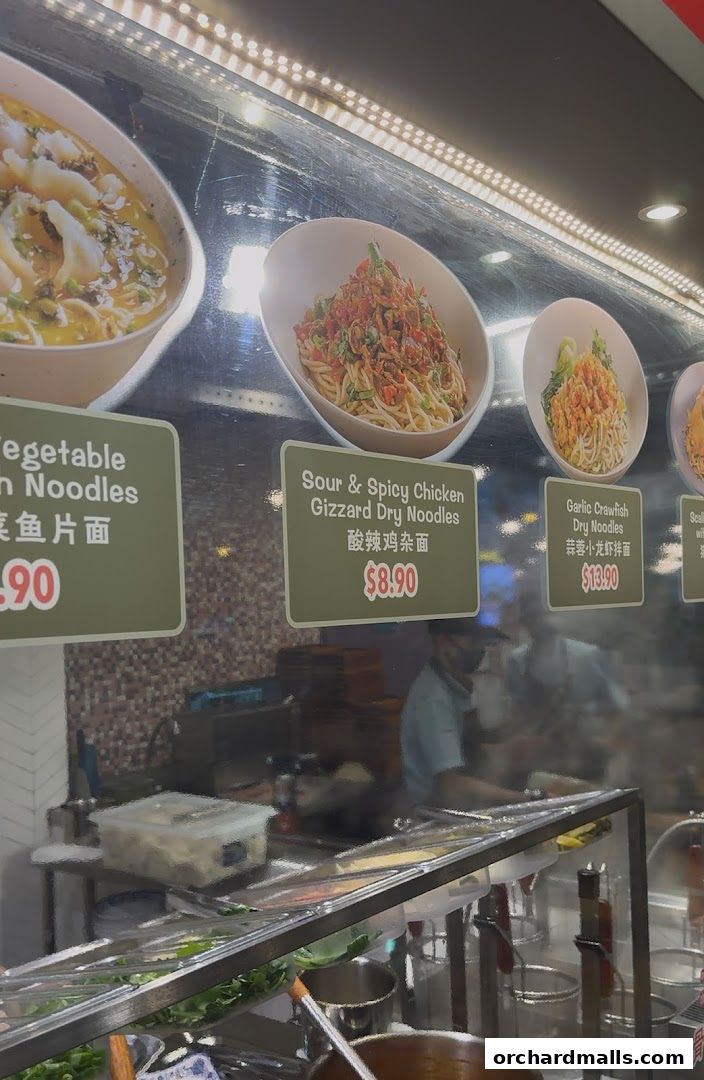 Menu page for 壹碗面.骨汤面 First NoodlesWisma