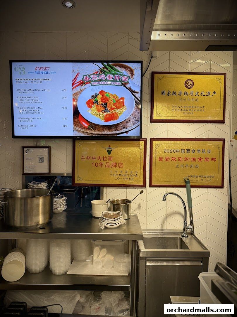 Menu page for 壹碗面.骨汤面 First NoodlesWisma