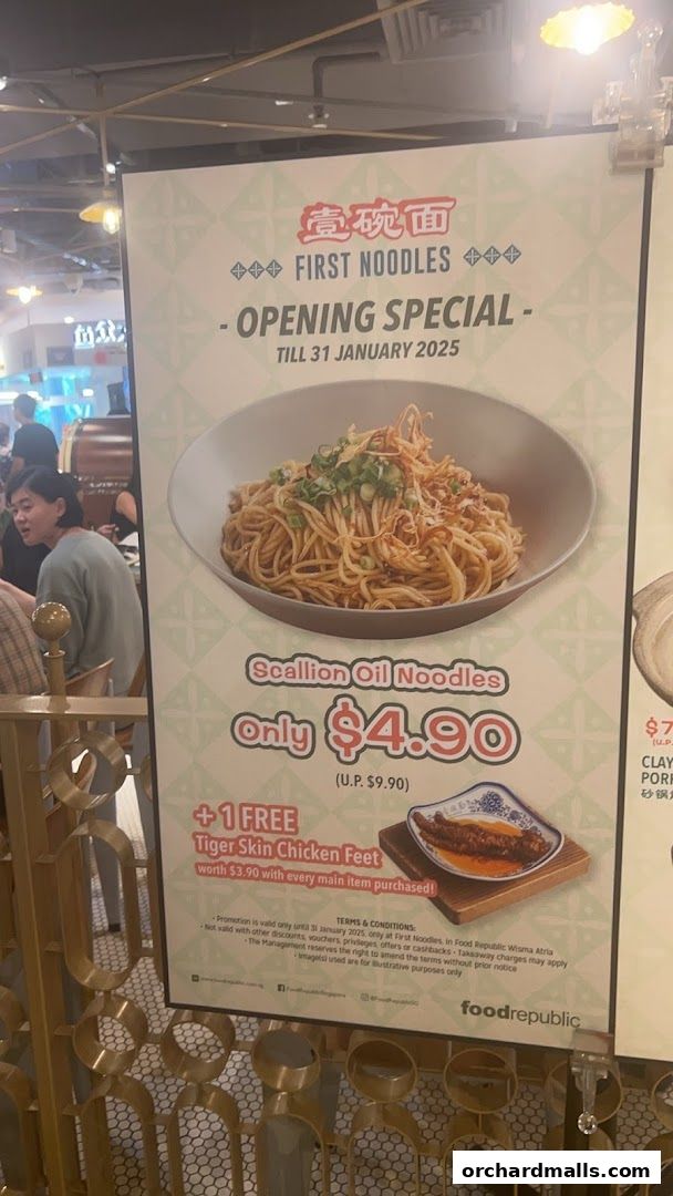 Menu page for 壹碗面.骨汤面 First NoodlesWisma