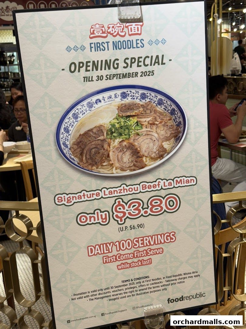 壹碗面.骨汤面 First NoodlesWisma