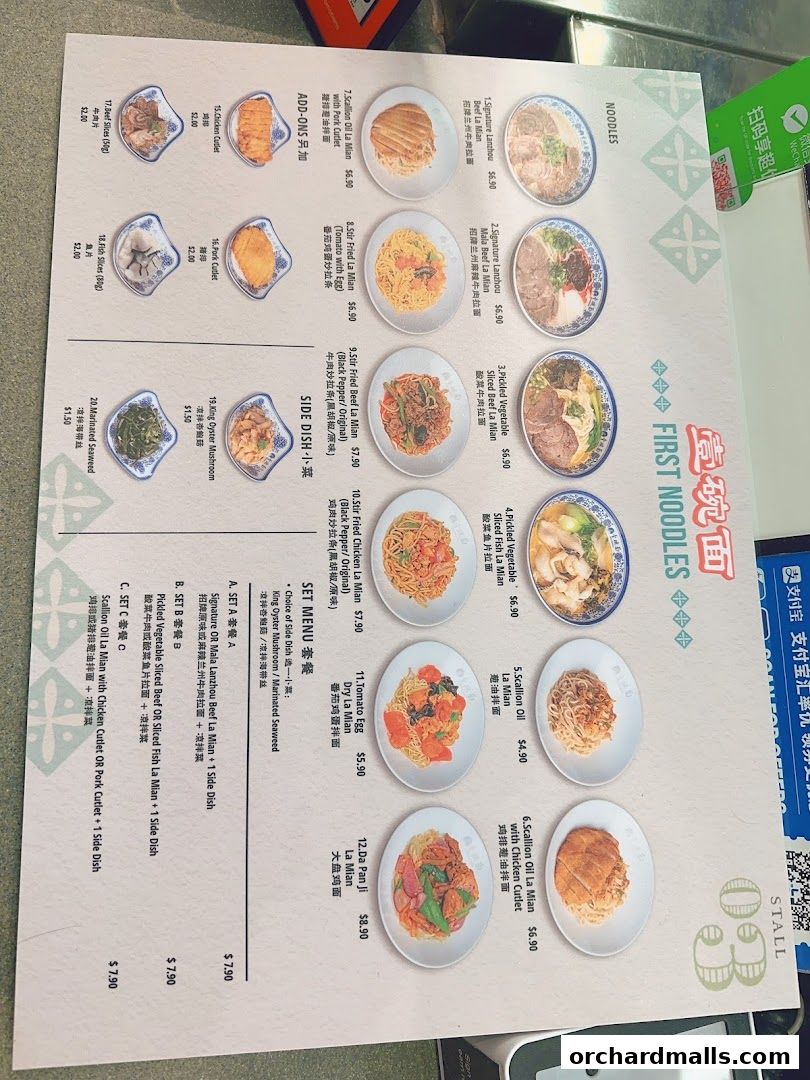 Menu page for 壹碗面.骨汤面 First NoodlesWisma