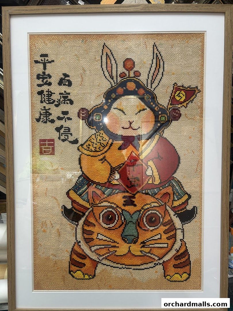 Yon Tai Frame Maker Far East Plaza