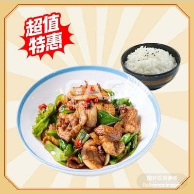 有财烧烤小龙虾