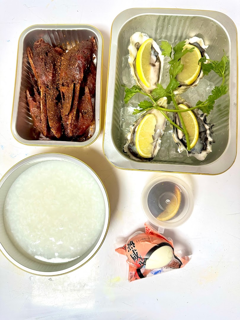 有财烧烤小龙虾