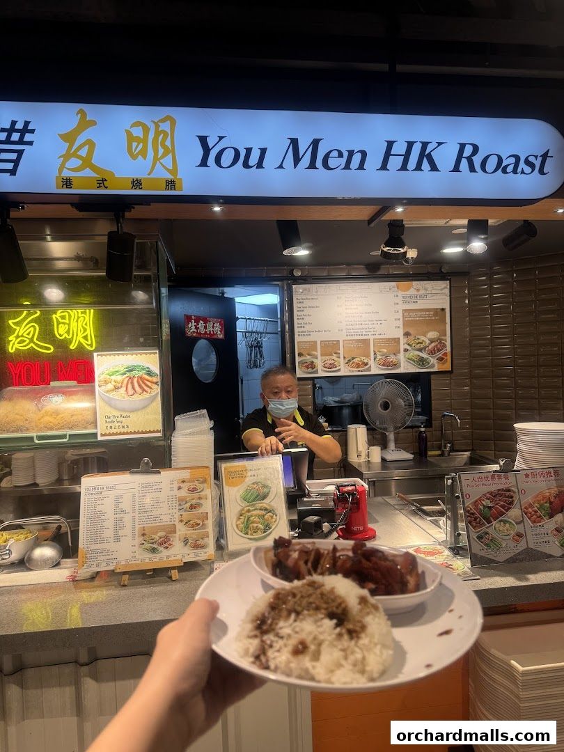 You Men HK Roast